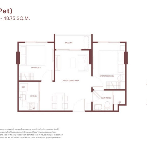 Rhea by Sansiri, Двуспальные квартиры - от 48 м² до 61 м²