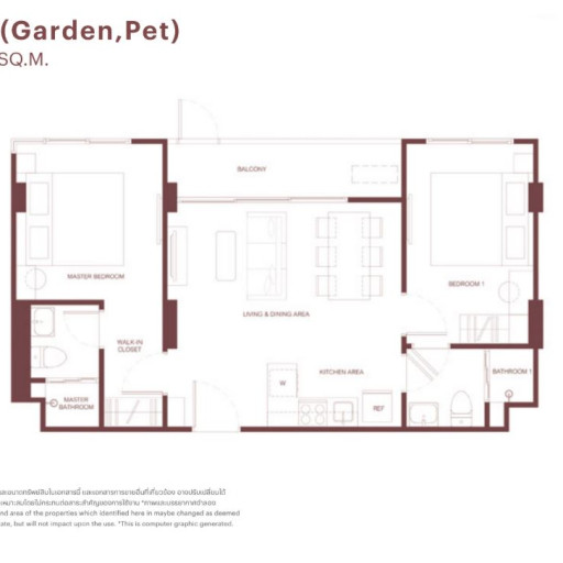 Rhea by Sansiri, Двуспальная квартира - 60 м²