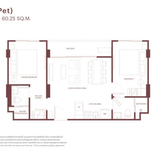 Rhea by Sansiri, Двуспальные квартиры - от 48 м² до 61 м²